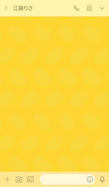 [LINE着せ替え] シンプルな楕円模様／黄色の画像3