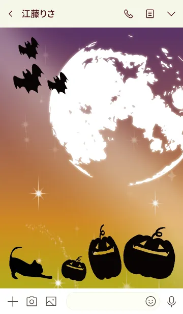 [LINE着せ替え] 黄緑 : Halloween2019の画像3