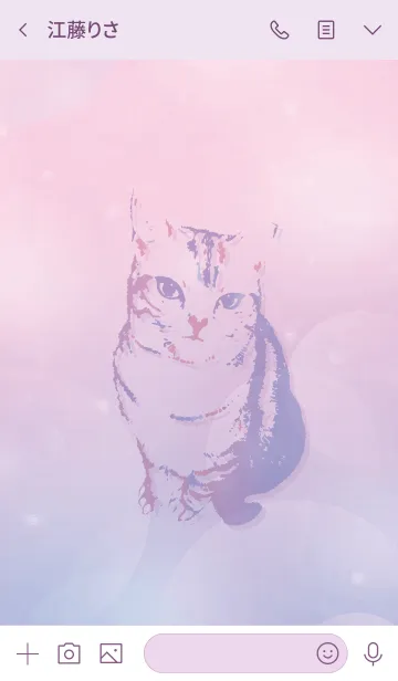 [LINE着せ替え] Pastel Galaxy and Cat #イラストの画像3