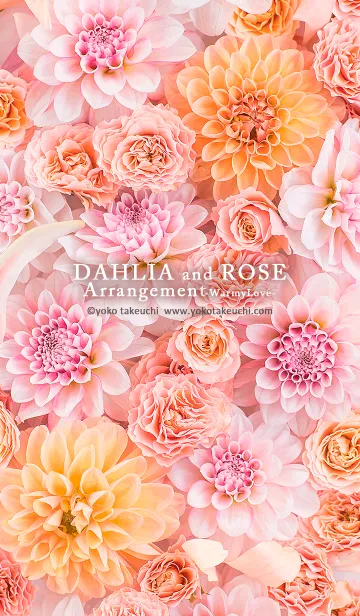 [LINE着せ替え] DAHLIA and ROSE Arrangement -WarmyLove-の画像1