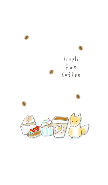 [LINE着せ替え] シンプル きつね コーヒーの画像1