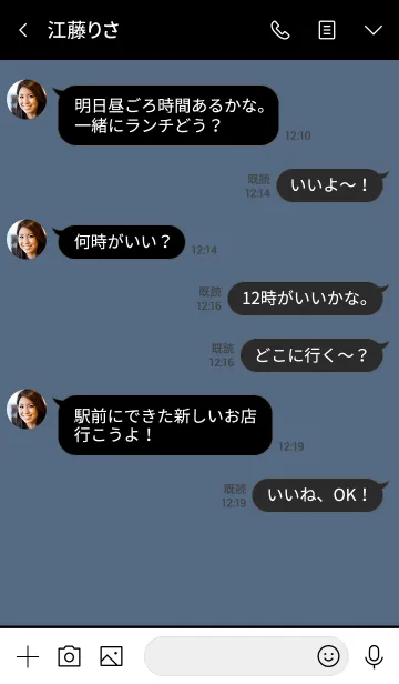 [LINE着せ替え] ブラックコーデ*ブルーグレーの画像4