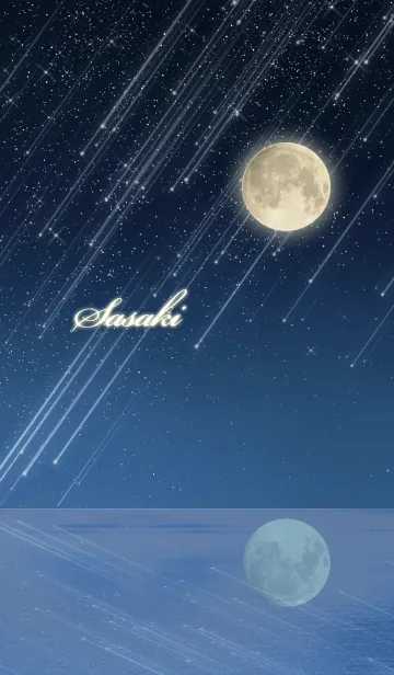 [LINE着せ替え] ささき☆水面に映る月と流星群の画像1