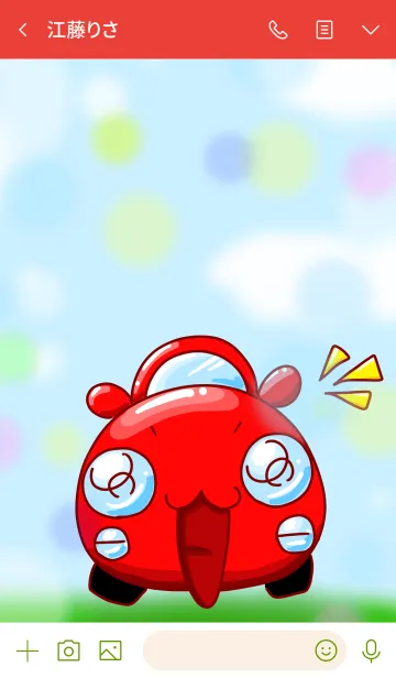 [LINE着せ替え] #ちっこいいらすと あかの画像3