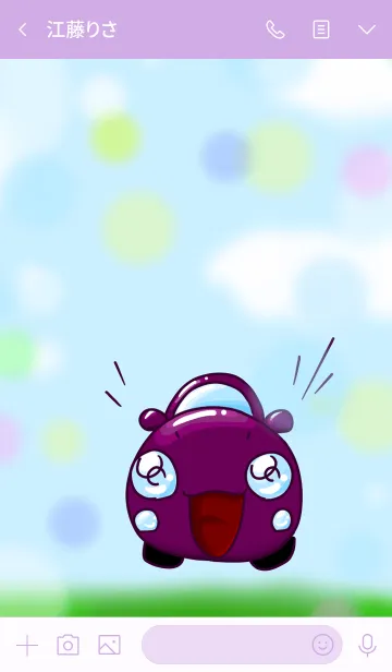 [LINE着せ替え] #ちっこいいらすと だぁくれっどの画像3