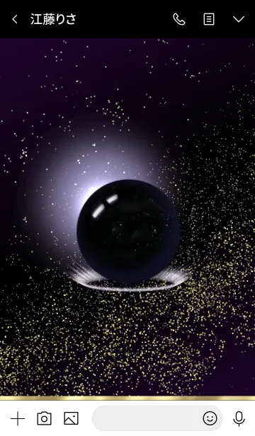 [LINE着せ替え] 運気アップ❤️幻の水晶～黒水晶モリオン～2の画像3