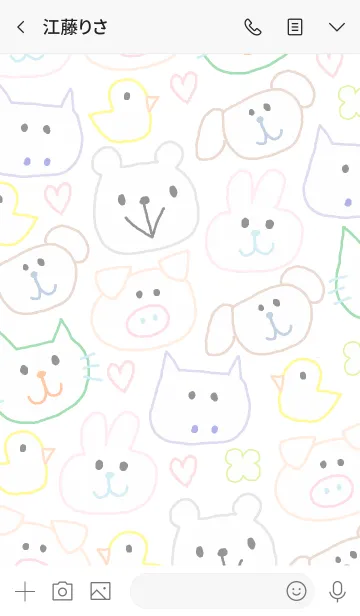 [LINE着せ替え] crayon animals themeの画像3