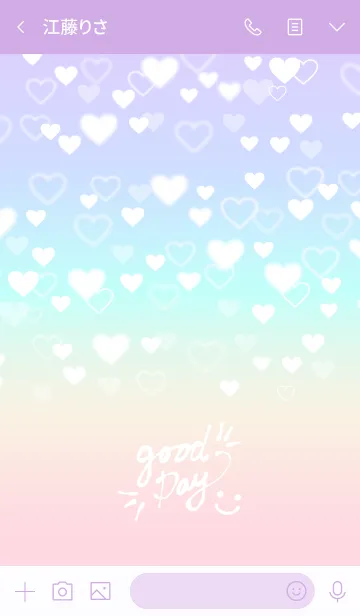 [LINE着せ替え] メルヘンハート-スマイル24-の画像3