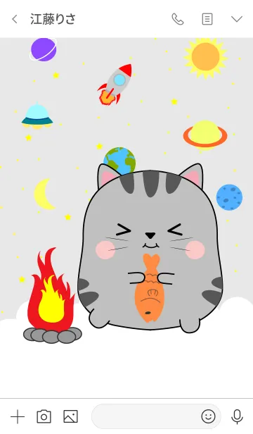 [LINE着せ替え] Cute Gray Cat In Galaxy (jp)の画像3