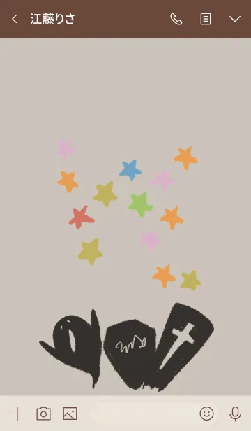 [LINE着せ替え] ベージュとカーキ / ハロウィン2019の画像3