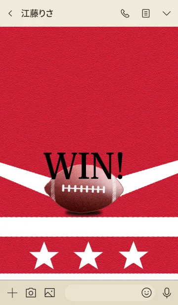 [LINE着せ替え] ラグビー*赤×白の画像3