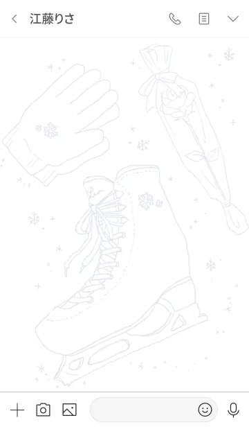 [LINE着せ替え] Figure Skater's Theme (Simple)の画像3