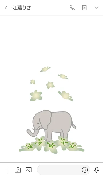 [LINE着せ替え] 象-緑のロマンチックな花の画像3