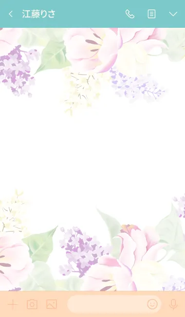 [LINE着せ替え] water color flowers_1097の画像3