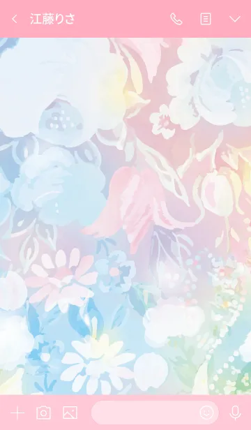 [LINE着せ替え] Bright flowers #イラストの画像3