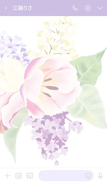 [LINE着せ替え] water color flowers_1096の画像3