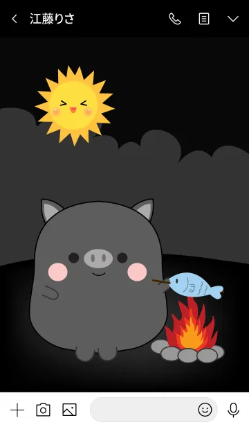 [LINE着せ替え] So Cute Black Pig (jp)の画像3