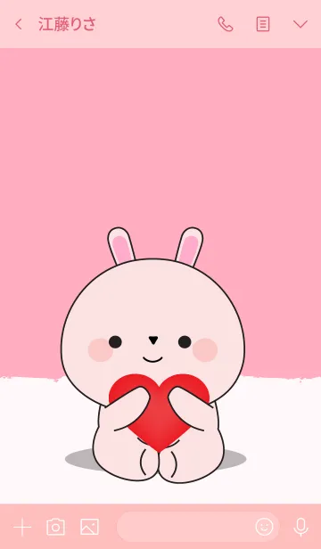 [LINE着せ替え] Simple Love Pink Rabbit Theme Vr.2 (jp)の画像3