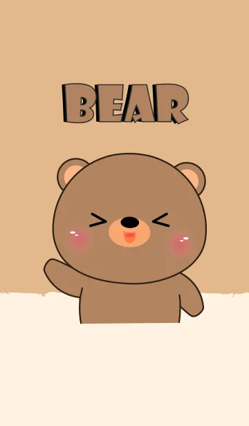 [LINE着せ替え] Simple So Cute Bear (jp)の画像1