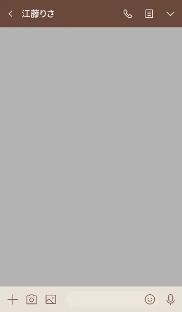 [LINE着せ替え] シンプル（beige gray)V.353の画像3