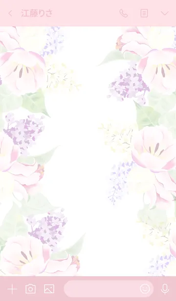 [LINE着せ替え] water color flowers_1098の画像3