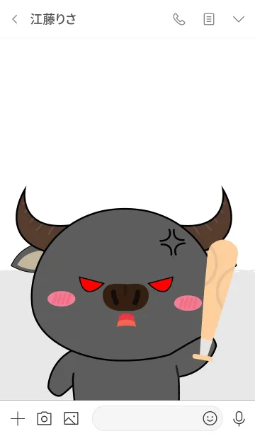 [LINE着せ替え] Big Head Buffalo Theme V.2 (jp)の画像3