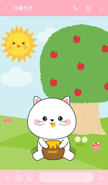 [LINE着せ替え] White Cat in Forest Theme (jp)の画像3