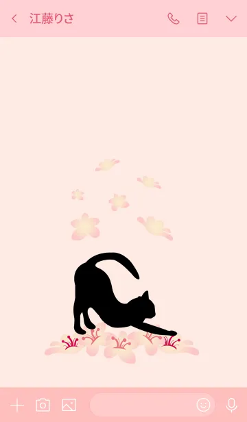 [LINE着せ替え] ピンクの花と黒い猫の画像3