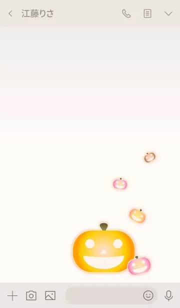 [LINE着せ替え] Pumpkin Friends！ (Beige Ver.1)の画像3
