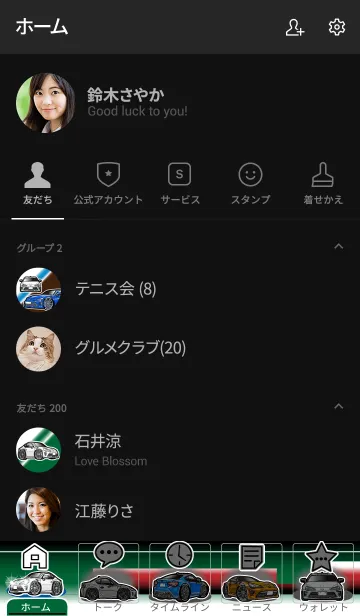 [LINE着せ替え] Sports driving car Part9 TYPE.13の画像2