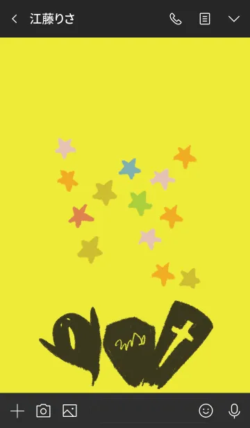 [LINE着せ替え] 黒と黄色 / ハロウィン2019の画像3