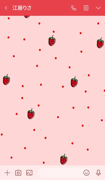 [LINE着せ替え] Strawberry Strawberry Themeの画像3