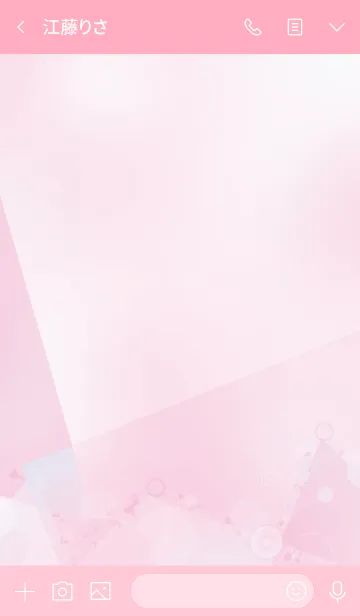 [LINE着せ替え] Pastel Pink Geometry +.の画像3