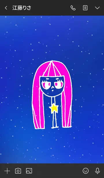 [LINE着せ替え] neck lady twinkle 7の画像3