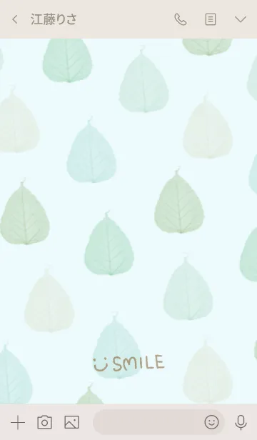 [LINE着せ替え] 爽やか葉っぱ-スマイル21-の画像3