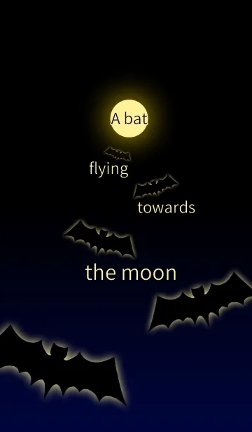 [LINE着せ替え] A bat flying towards the moon＠Halloweenの画像1