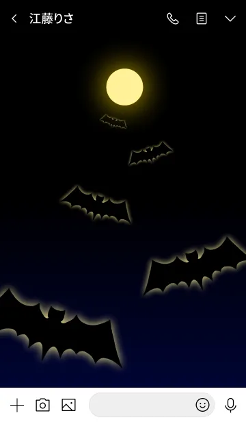 [LINE着せ替え] A bat flying towards the moon＠Halloweenの画像3