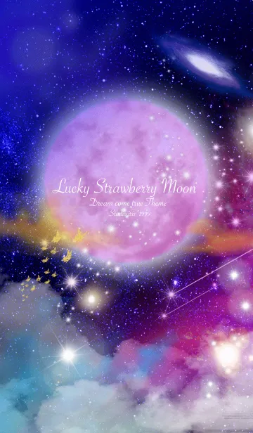 [LINE着せ替え] 運気上昇 Lucky Strawberry Moonの画像1