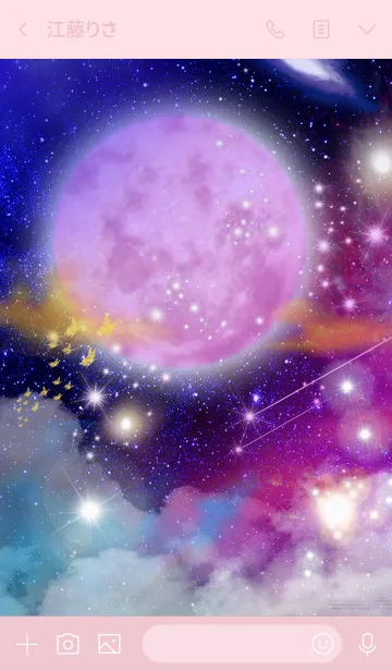 [LINE着せ替え] 運気上昇 Lucky Strawberry Moonの画像3