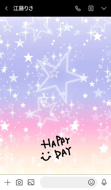 [LINE着せ替え] グラデーション星-スマイル6-の画像3