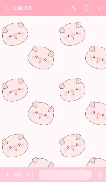 [LINE着せ替え] Love Simple Pig Theme (jp)の画像3