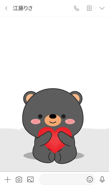 [LINE着せ替え] Simple Love Black Bear Theme Vr.2 (jp)の画像3