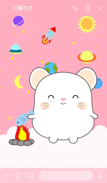 [LINE着せ替え] Cute White Mouse In Galaxy (jp)の画像3