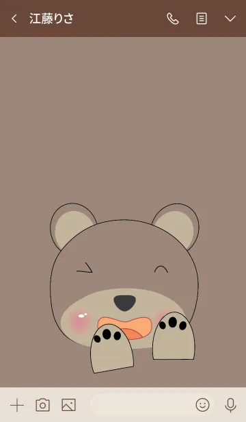 [LINE着せ替え] Simple cute bear theme v.4 (JP)の画像3