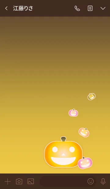 [LINE着せ替え] Pumpkin Friends！ (Brown Ver.1)の画像3