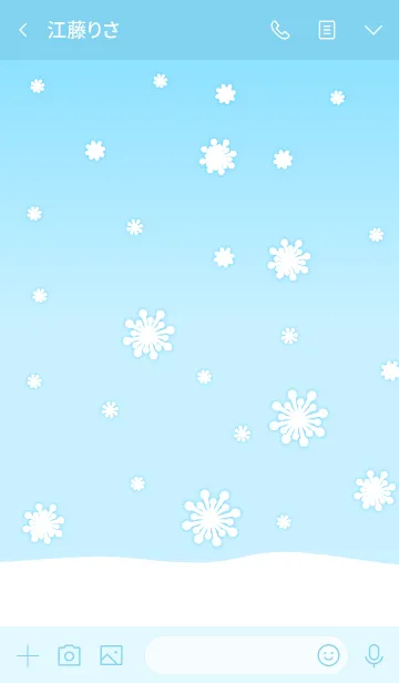 [LINE着せ替え] Snowy Blue Sky！の画像3