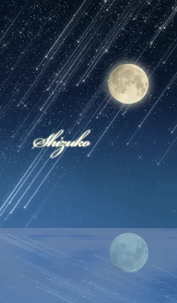 [LINE着せ替え] しずこ☆水面に映る月と流星群の画像1
