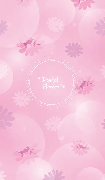 [LINE着せ替え] Flower Pink Cosmos *#イラストの画像1