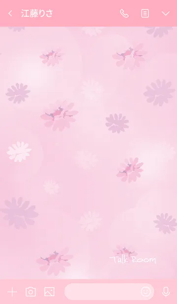 [LINE着せ替え] Flower Pink Cosmos *#イラストの画像3