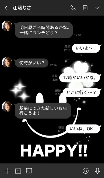 [LINE着せ替え] 幸運のSmile！！ Blackの画像4